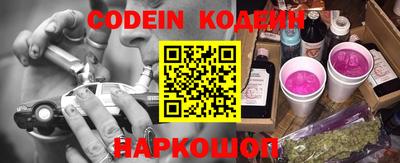 гашиш Бузулук