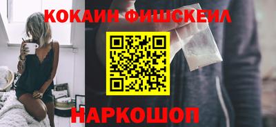 гашиш Бузулук