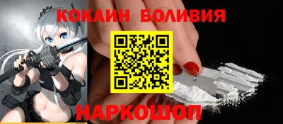 стафф Бугуруслан