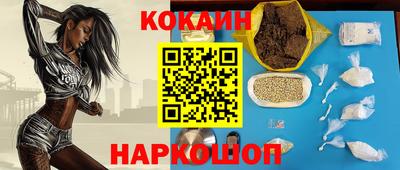 гашиш Бузулук
