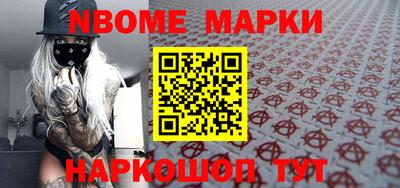 гашиш Бузулук