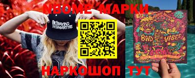 гашиш Бузулук