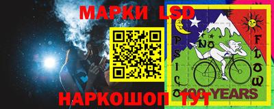гашиш Бузулук