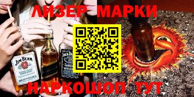 гашиш Бузулук