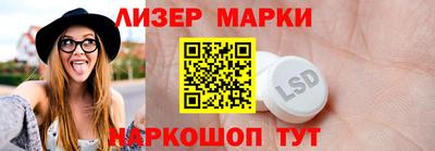 гашиш Бузулук