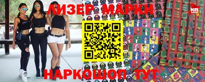 стафф Бугуруслан