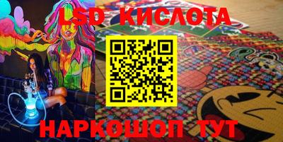 стафф Бугуруслан