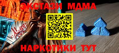 гашиш Бузулук