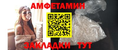 наркотики Будённовск