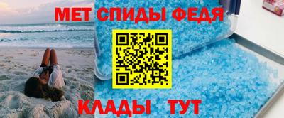 наркотики Будённовск