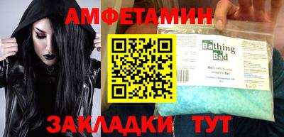 наркотики Будённовск