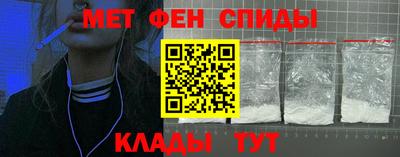 гашиш Бузулук