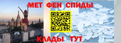 гашиш Бузулук