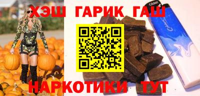 стафф Бугуруслан