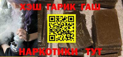 стафф Бугуруслан